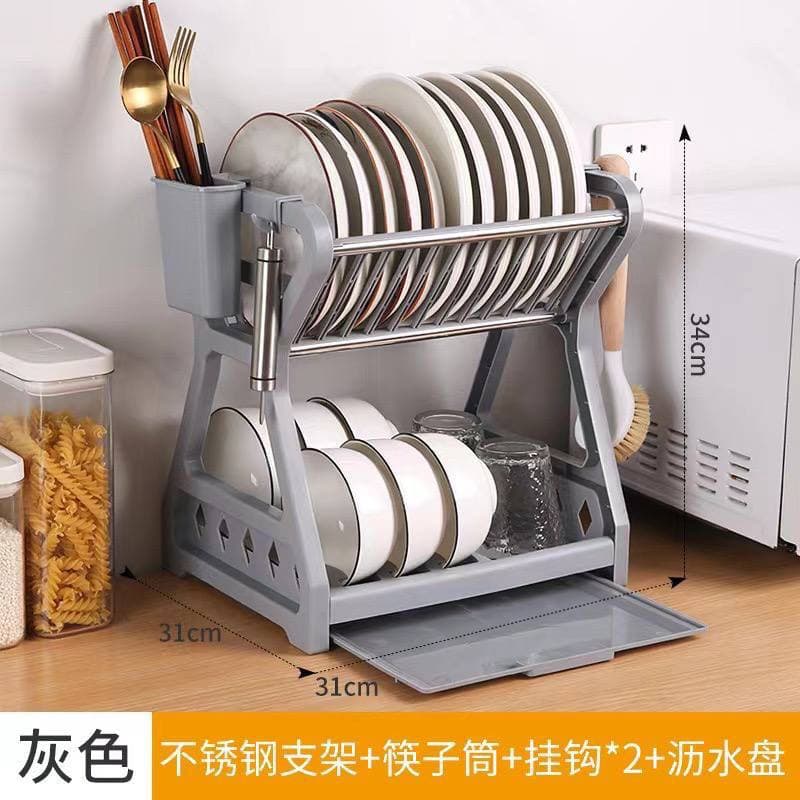 Plate rack